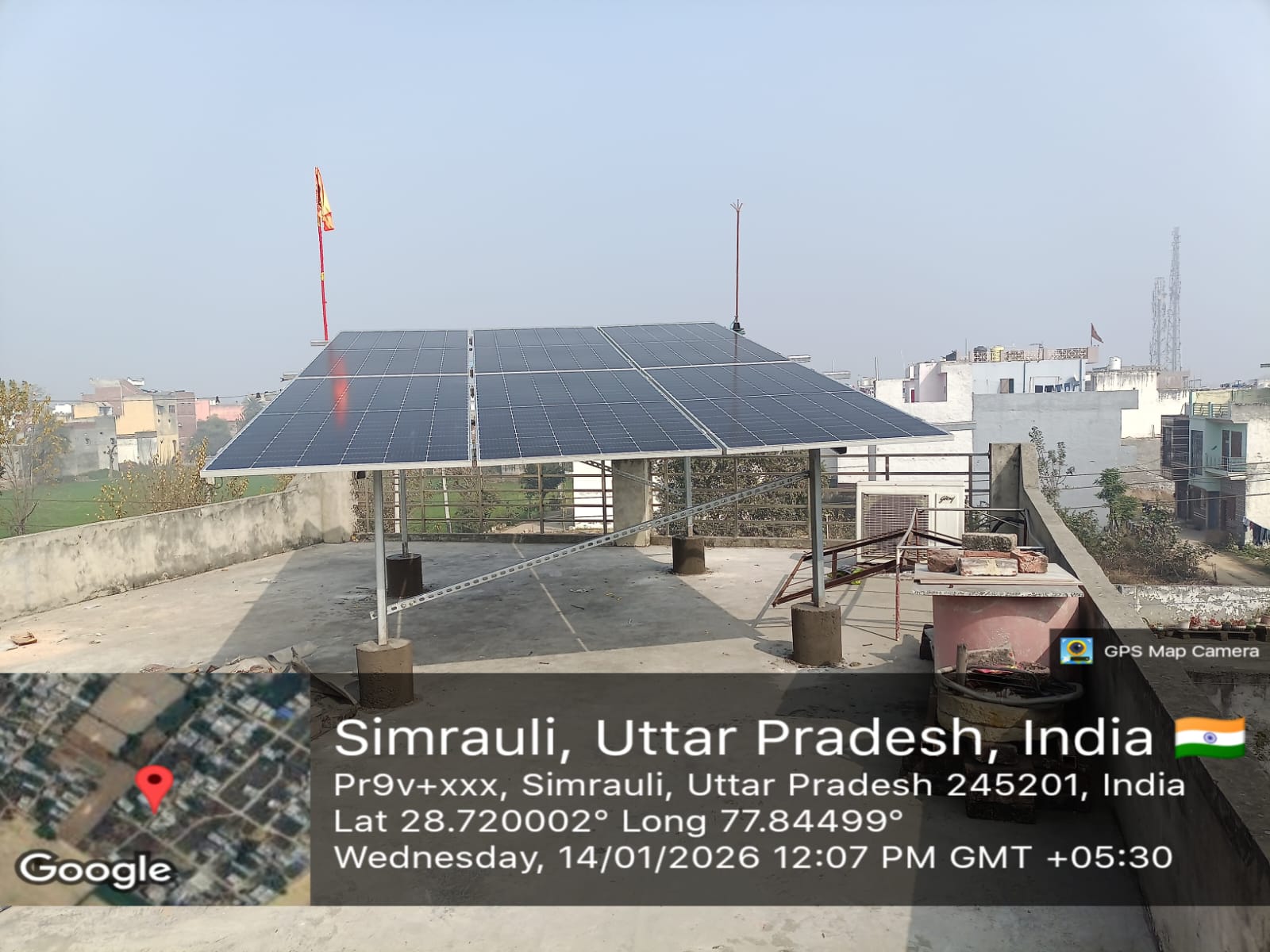 Solar pump installation